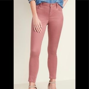 NWT Super Skinny Rockstar jeans